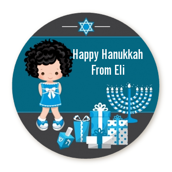  Hanukkah Celebration - Round Personalized Holiday Party Sticker Labels Option 1