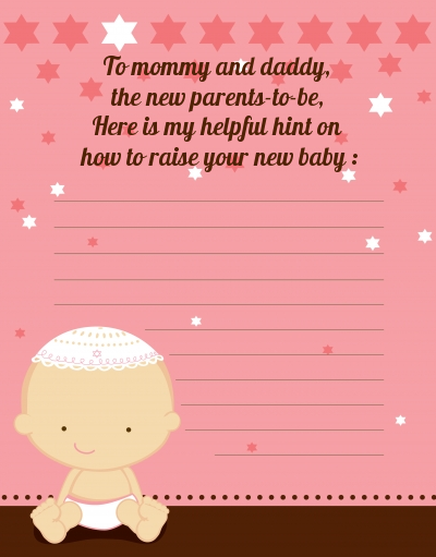 Jewish Baby Girl - Baby Shower Notes of Advice