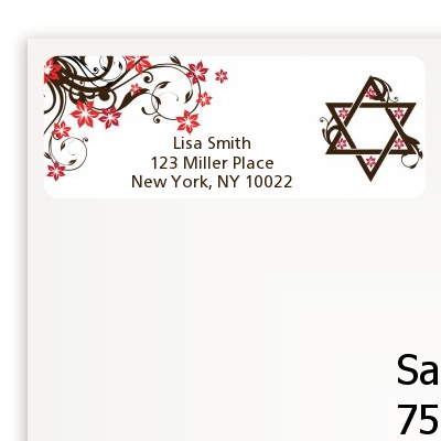 Jewish Star Of David Floral Blossom - Bar / Bat Mitzvah Return Address Labels