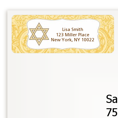 Jewish Star of David Yellow & Brown - Bar / Bat Mitzvah Return Address Labels