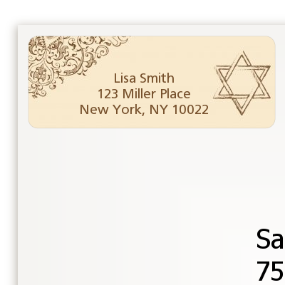 Jewish Star of David Brown & Beige - Bar / Bat Mitzvah Return Address Labels