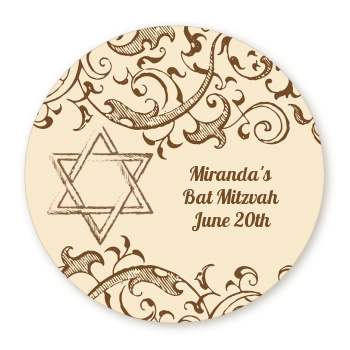  Jewish Star of David Brown & Beige - Round Personalized Bar / Bat Mitzvah Sticker Labels 