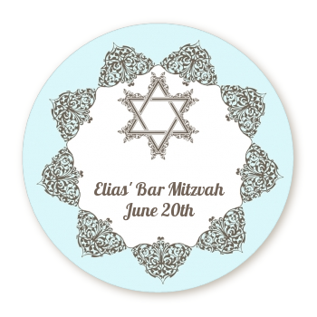  Jewish Star of David Blue & Brown - Round Personalized Bar / Bat Mitzvah Sticker Labels 