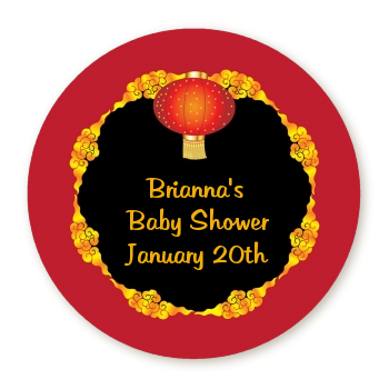  Chinese New Year Lantern - Round Personalized Baby Shower Sticker Labels 