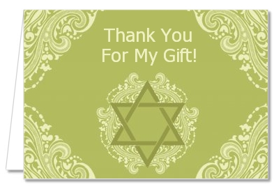 Jewish Star of David Sage Green - Bar / Bat Mitzvah Thank You Cards