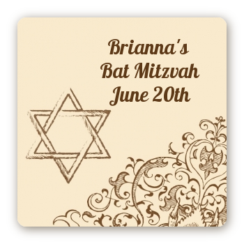 Jewish Star of David Brown & Beige - Square Personalized Bar / Bat Mitzvah Sticker Labels
