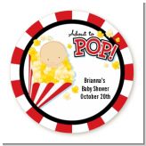 About To Pop - Round Personalized Baby Shower Sticker Labels About To Pop - Round Personalized Baby Shower Sticker Labels