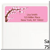 Cherry Blossom - Baby Shower Return Address Labels