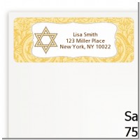 Jewish Star of David Yellow & Brown - Bar / Bat Mitzvah Return Address Labels