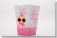 A Star Is Born Hollywood White|Pink - Personalized Baby Shower Popcorn Boxes thumbnail