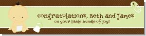 Baby Neutral Asian - Personalized Baby Shower Banners