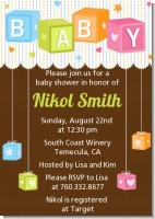 Baby Blocks - Baby Shower Invitations