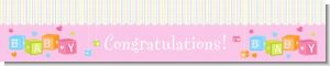 Baby Blocks Pink - Personalized Baby Shower Banners