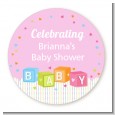 Baby Blocks Pink - Personalized Baby Shower Table Confetti thumbnail