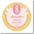 Baby Girl - Round Personalized Baptism / Christening Sticker Labels thumbnail