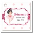 Ballerina - Personalized Birthday Party Card Stock Favor Tags thumbnail