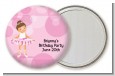 Ballet Dancer - Personalized Birthday Party Pocket Mirror Favors thumbnail