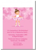 Ballet Dancer - Birthday Party Petite Invitations