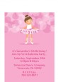 Ballet Dancer - Birthday Party Petite Invitations thumbnail