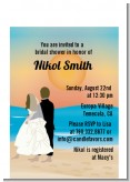 Beach Couple - Bridal Shower Petite Invitations