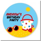 Beach Toys - Round Personalized Birthday Party Sticker Labels