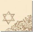 Jewish Star of David Brown & Beige Theme thumbnail