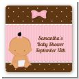 Baby Girl Hispanic - Square Personalized Baby Shower Sticker Labels thumbnail