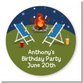 Bonfire - Round Personalized Birthday Party Sticker Labels