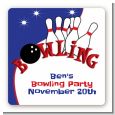 Bowling Boy - Square Personalized Birthday Party Sticker Labels thumbnail