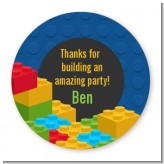 Building Blocks - Round Personalized Birthday Party Sticker Labels