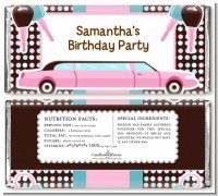 Car Keys | Sweet 16 - Personalized Birthday Party Candy Bar Wrappers