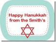 Celebrate Hanukkah - Personalized Hanukkah Rounded Corner Stickers thumbnail