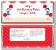 Cheerleader - Personalized Birthday Party Candy Bar Wrappers thumbnail