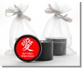 Chinese Love Symbol - Bridal Shower Black Candle Tin Favors thumbnail