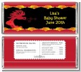 Chinese New Year Dragon - Personalized Baby Shower Candy Bar Wrappers thumbnail