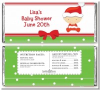 Christmas Baby Caucasian - Personalized Baby Shower Candy Bar Wrappers