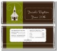 Church - Personalized Baptism / Christening Candy Bar Wrappers thumbnail