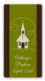 Church - Custom Rectangle Baptism / Christening Sticker/Labels thumbnail