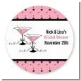 Martini Glasses - Round Personalized Bridal Shower Sticker Labels thumbnail