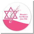 Jewish Star of David Cherry Blossom - Round Personalized Bar / Bat Mitzvah Sticker Labels thumbnail