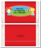 Circus - Personalized Popcorn Wrapper Birthday Party Favors
