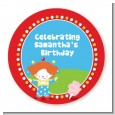 Circus - Personalized Birthday Party Table Confetti thumbnail