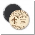 Cross Brown & Beige - Personalized Baptism / Christening Magnet Favors thumbnail