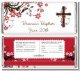 Cross Floral Blossom - Personalized Baptism / Christening Candy Bar Wrappers thumbnail