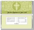 Cross Sage Green - Personalized Baptism / Christening Candy Bar Wrappers thumbnail