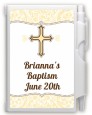 Cross Yellow & Brown - Baptism / Christening Personalized Notebook Favor thumbnail
