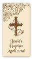 Cross Brown & Beige - Custom Rectangle Baptism / Christening Sticker/Labels thumbnail