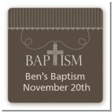 Cross Brown Necklace - Square Personalized Baptism / Christening Sticker Labels