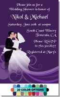 Custom Wedding Couple - Bridal Shower Invitations