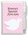 Dove Pink - Baptism / Christening Personalized Notebook Favor thumbnail